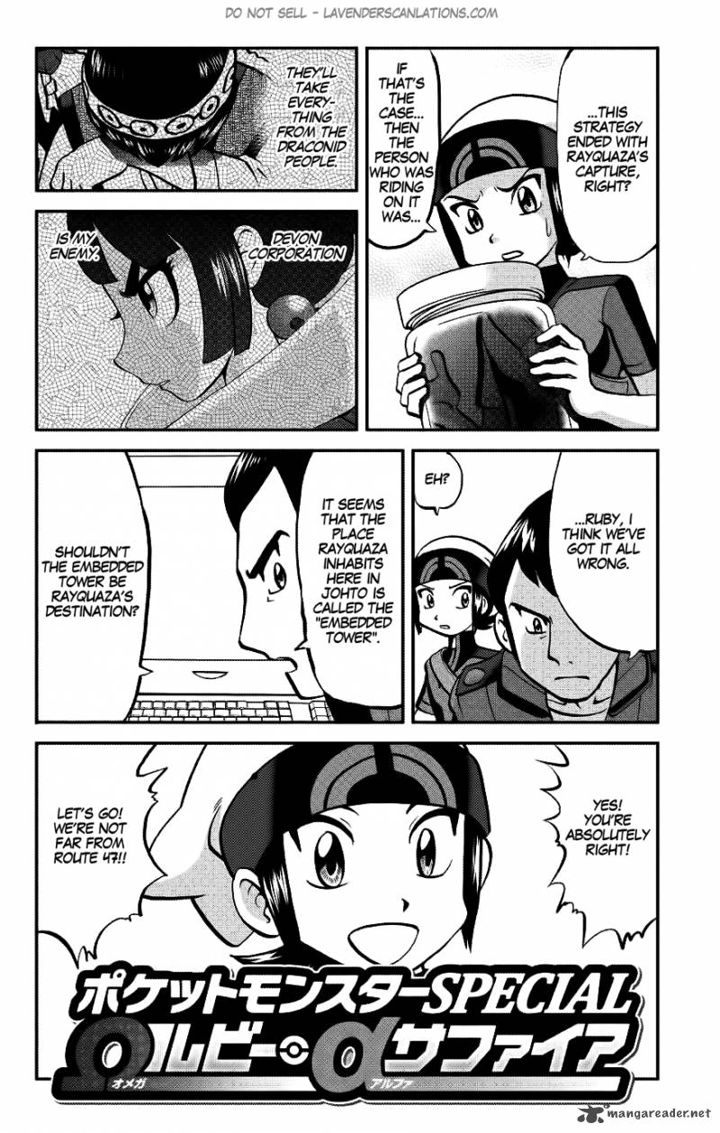 Pocket Monsters Special Oras 15 13