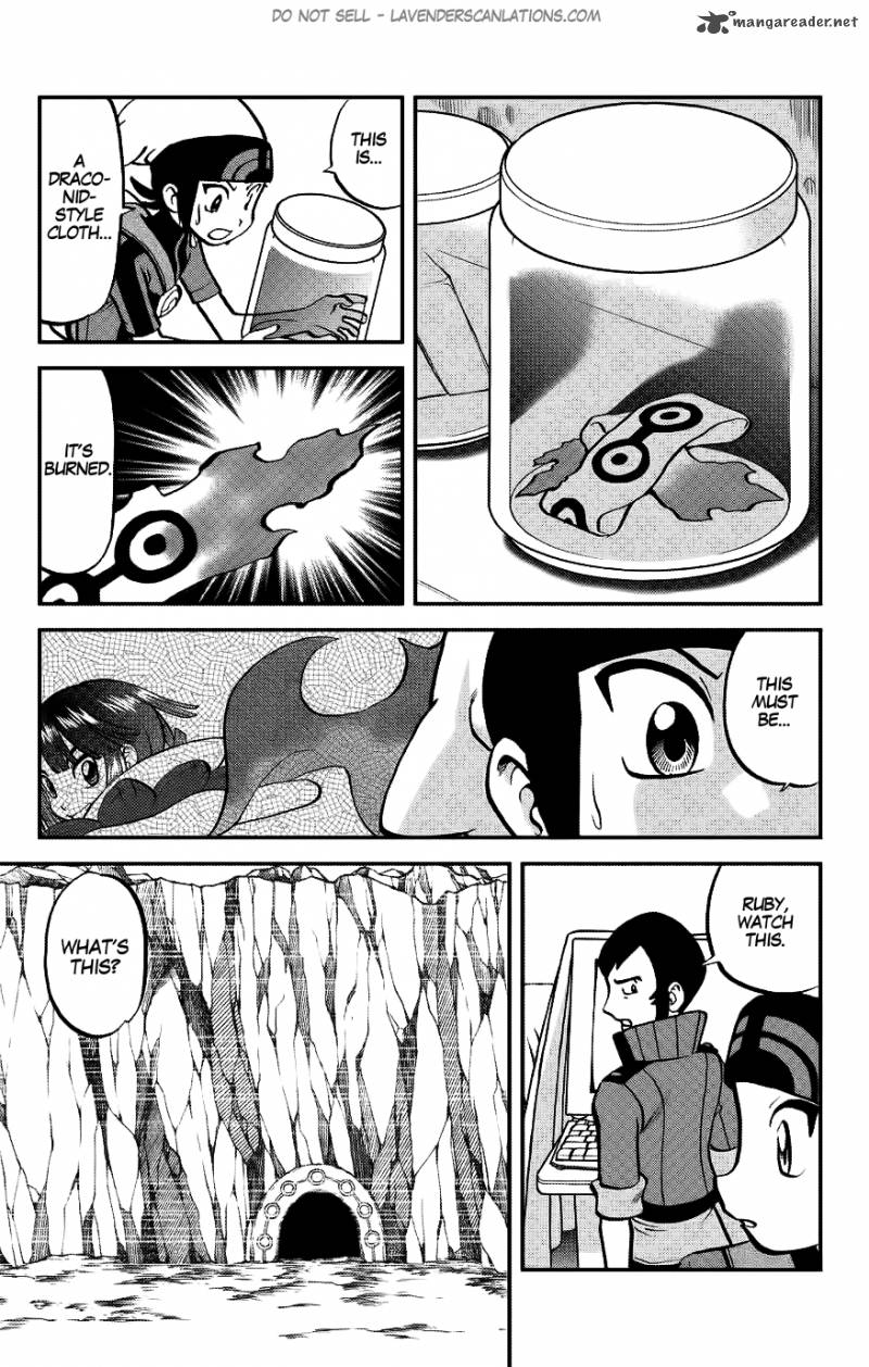 Pocket Monsters Special Oras 15 8
