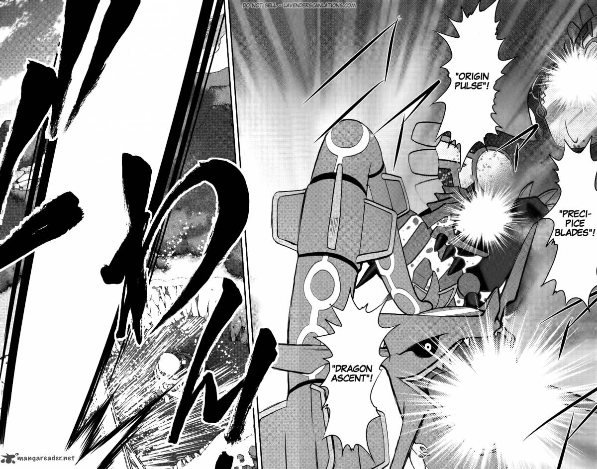 Pocket Monsters Special Oras 17 20