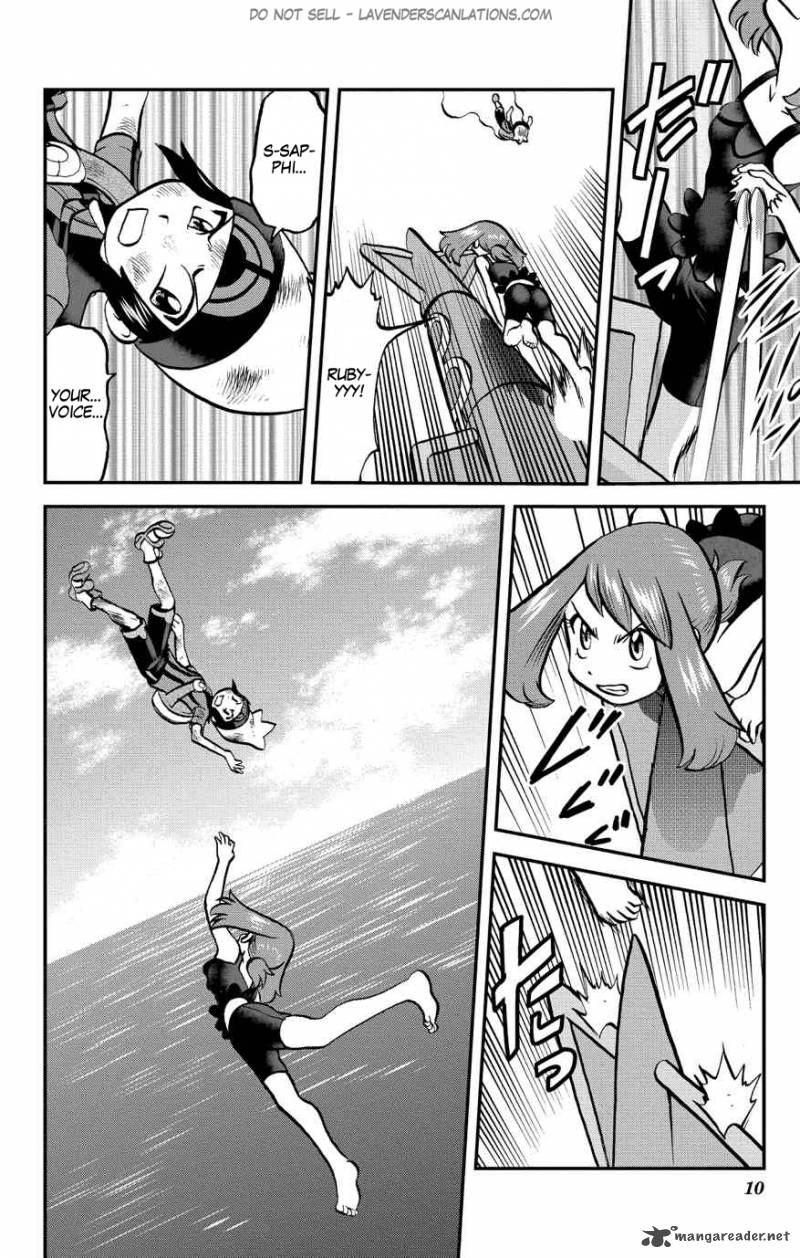 Pocket Monsters Special Oras 19 11