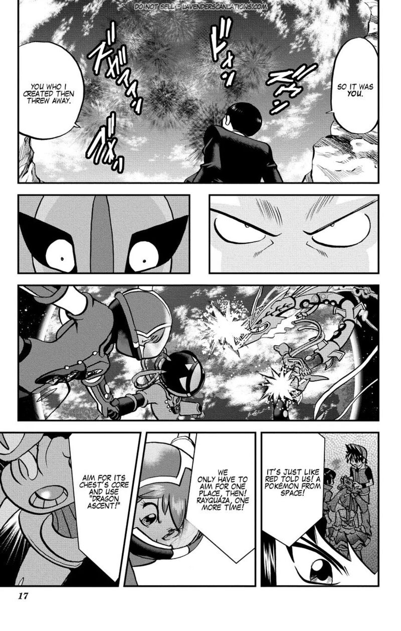 Pocket Monsters Special Oras 21 18