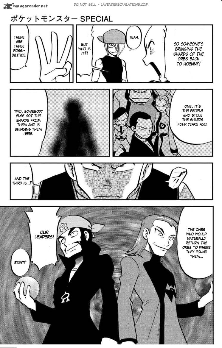 Pocket Monsters Special Oras 5 13