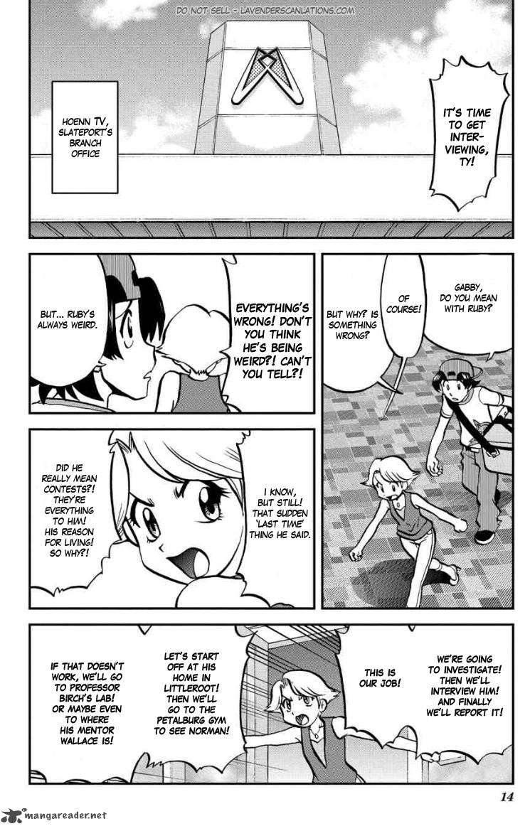 Pocket Monsters Special Oras 5 16