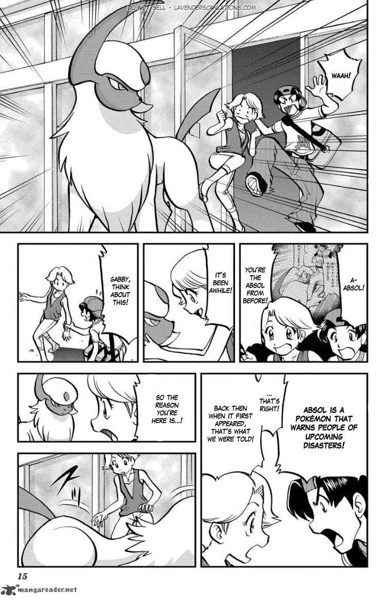 Pocket Monsters Special Oras 5 17
