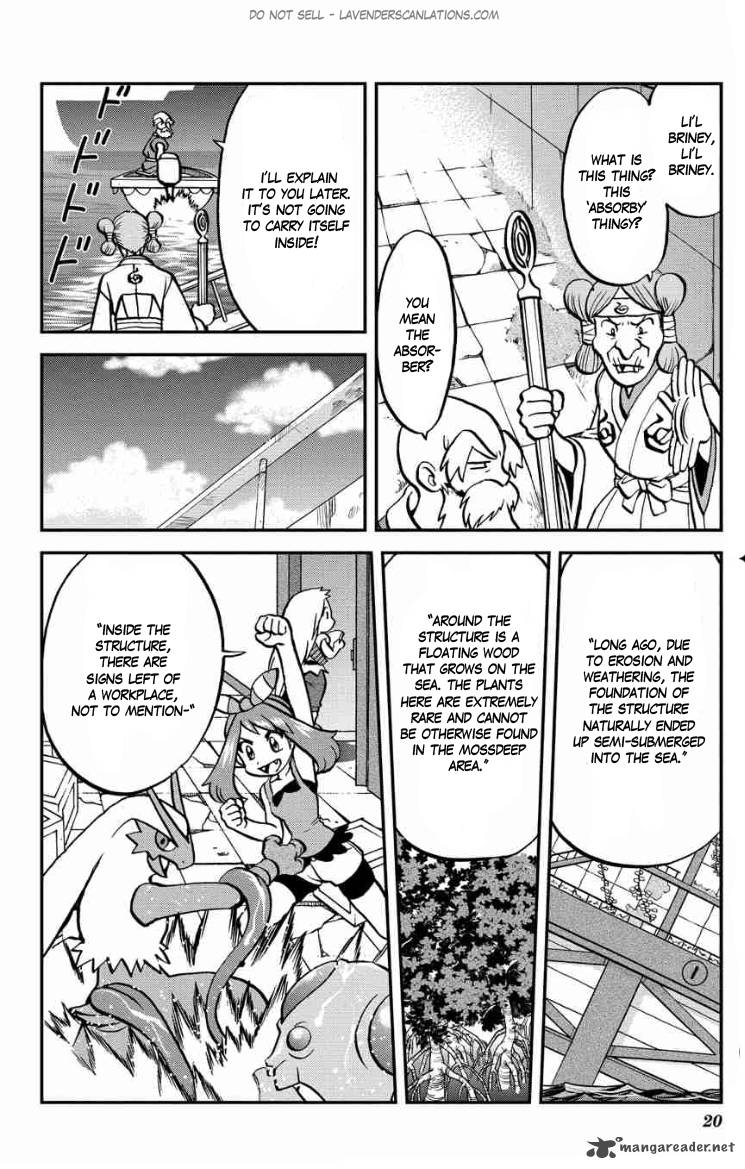 Pocket Monsters Special Oras 5 21