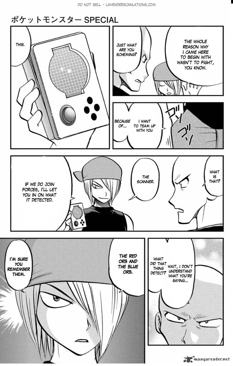 Pocket Monsters Special Oras 5 7