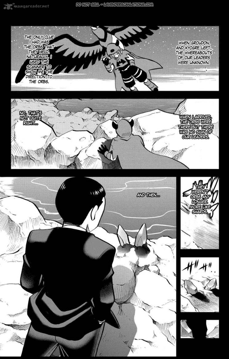 Pocket Monsters Special Oras 5 9