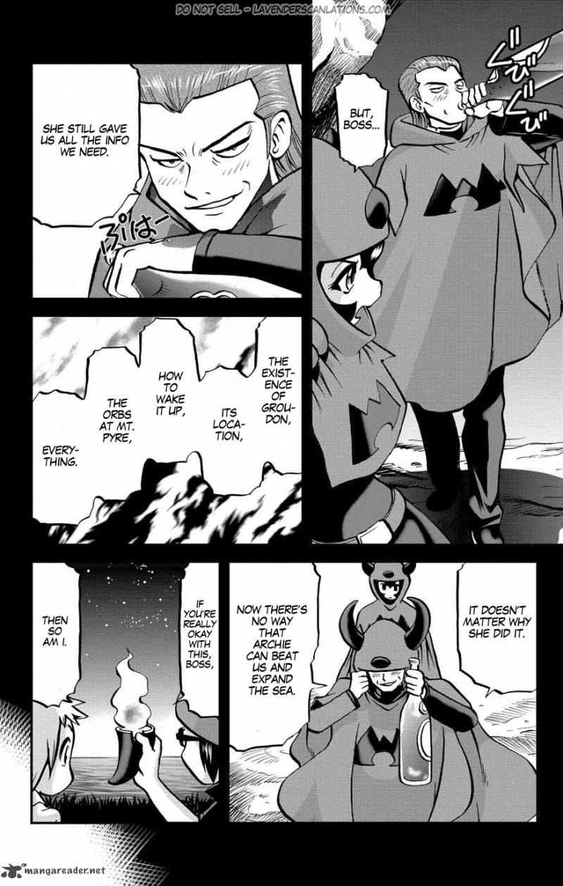 Pocket Monsters Special Oras 6 21