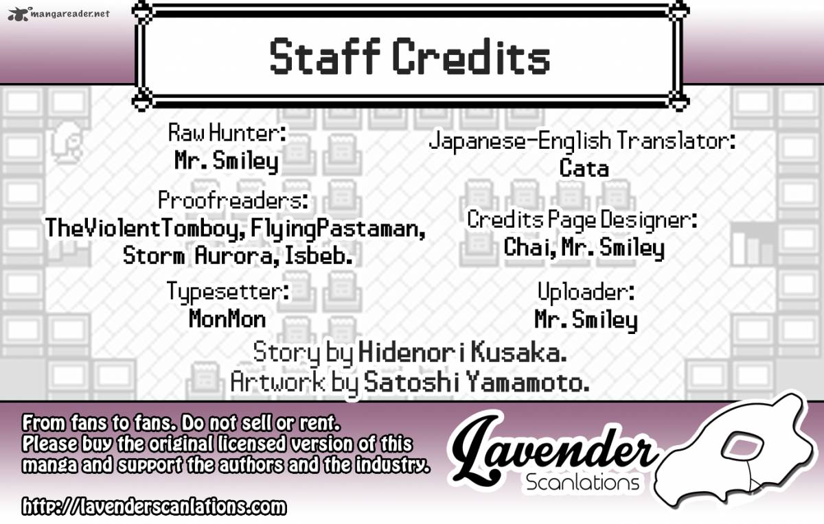 Pocket Monsters Special Oras 7 1