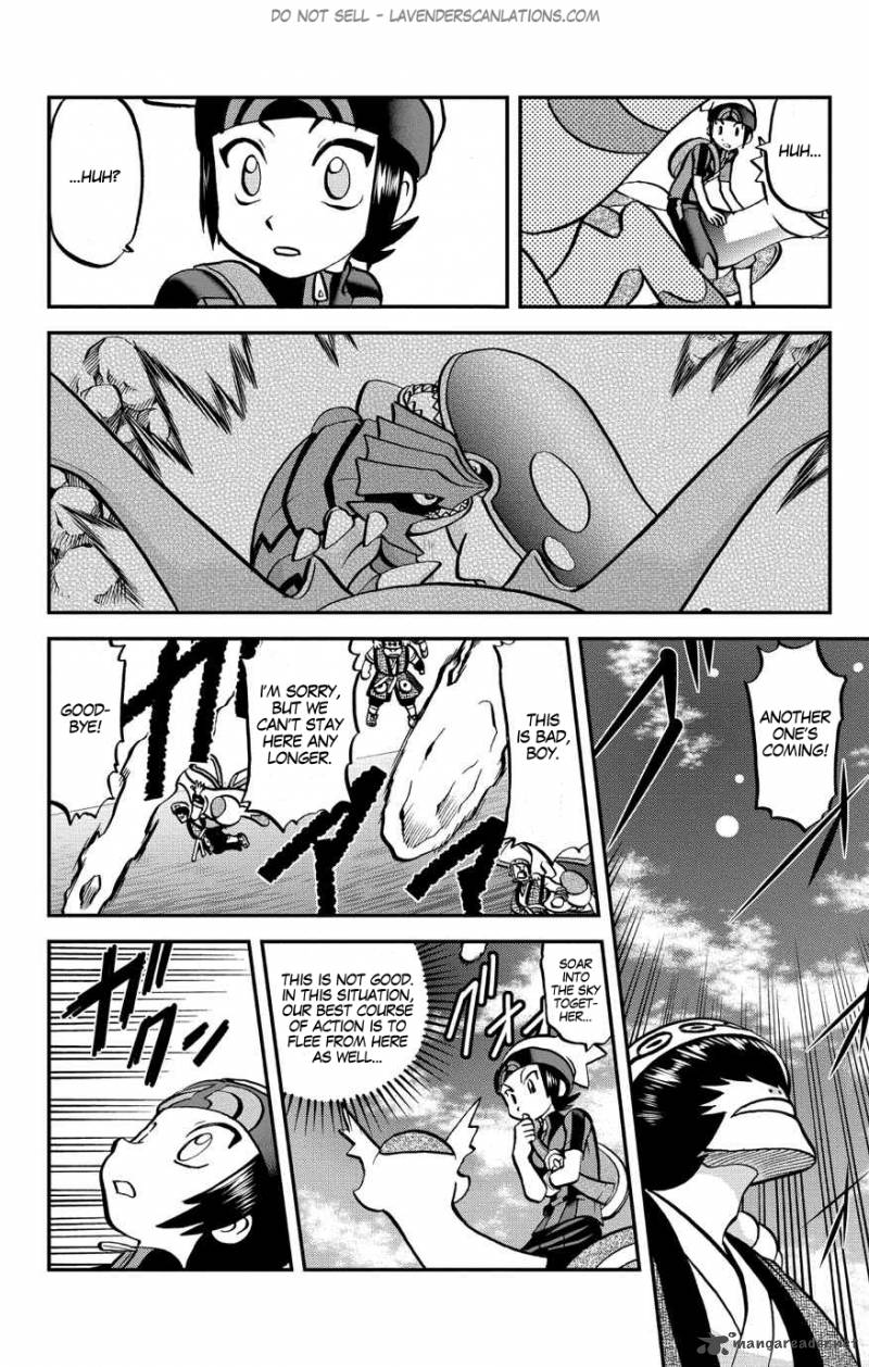 Pocket Monsters Special Oras 7 11