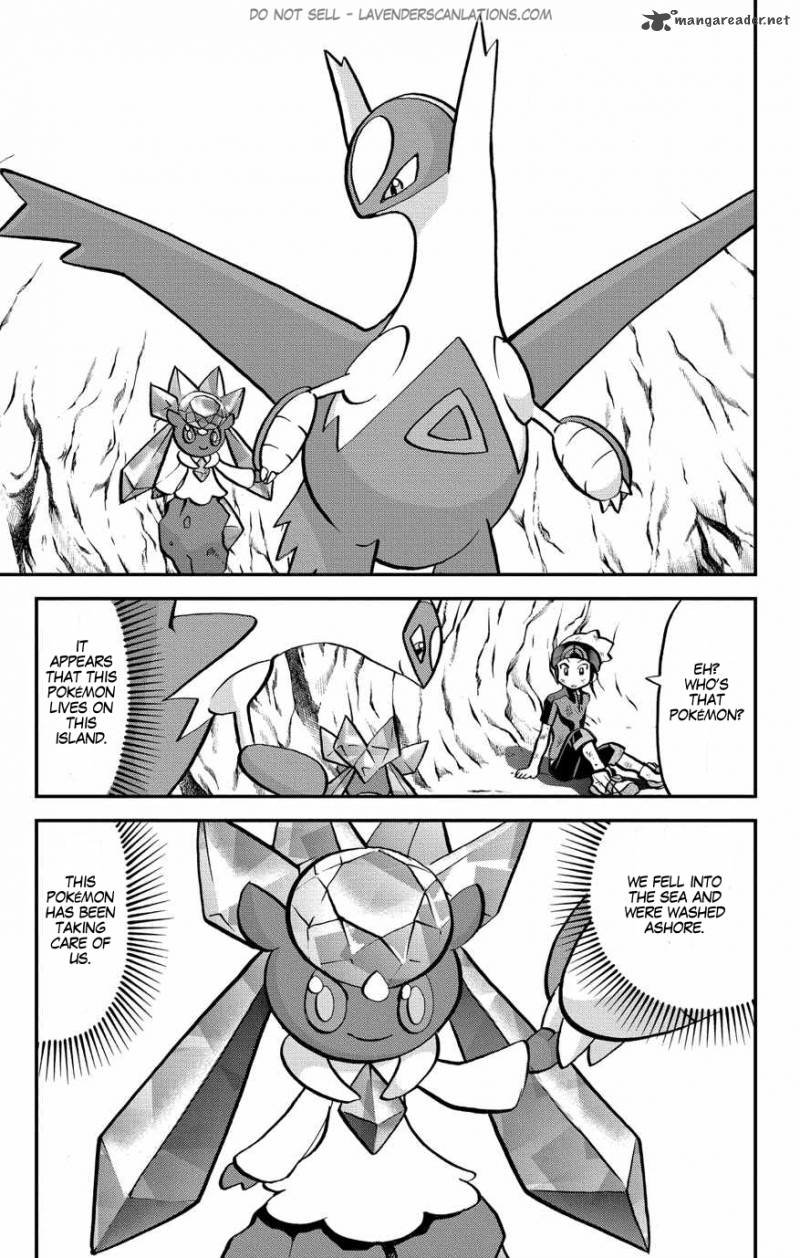 Pocket Monsters Special Oras 7 14
