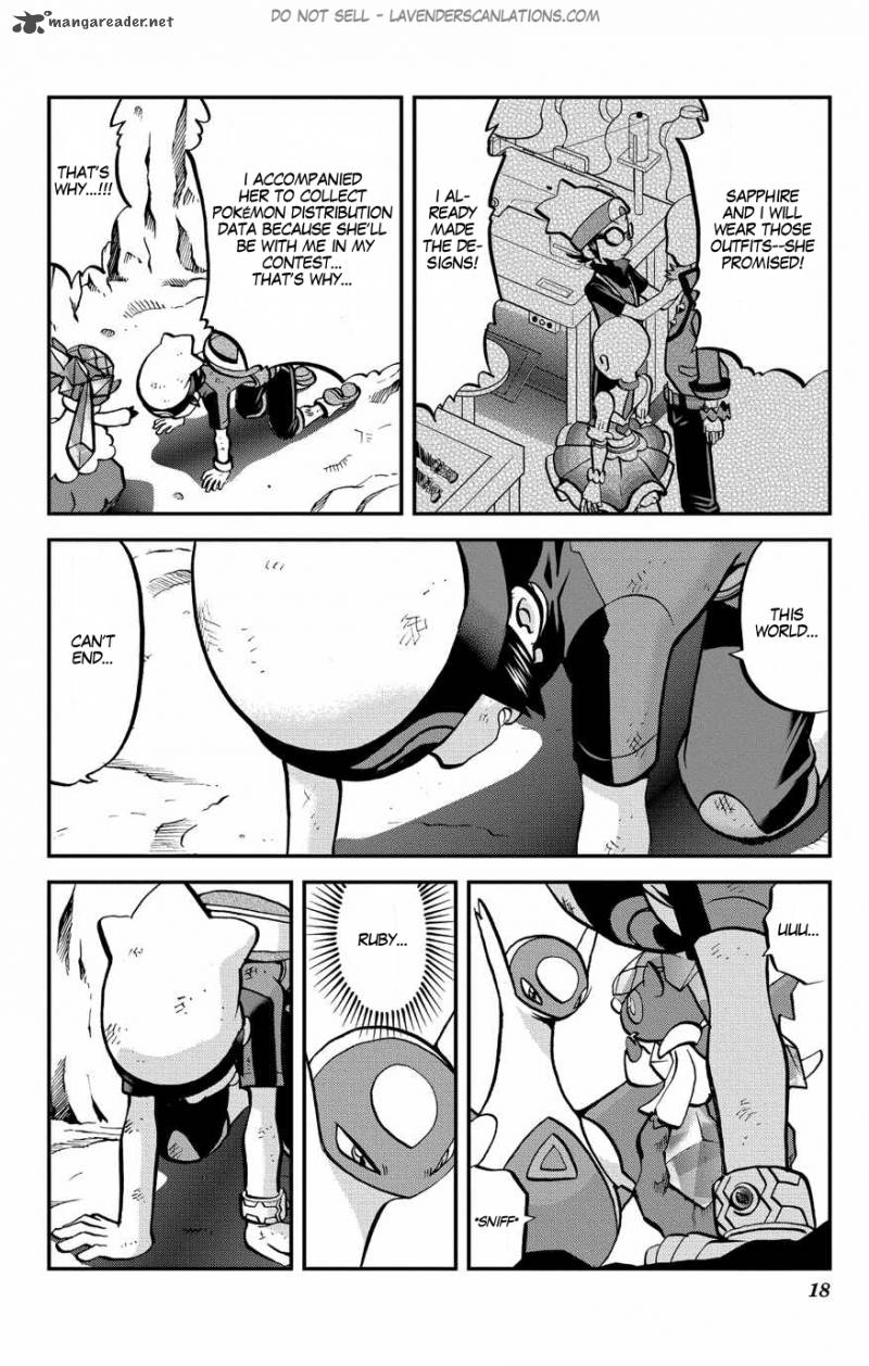 Pocket Monsters Special Oras 7 19