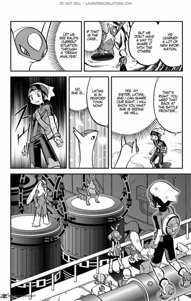 Pocket Monsters Special Oras 7 21