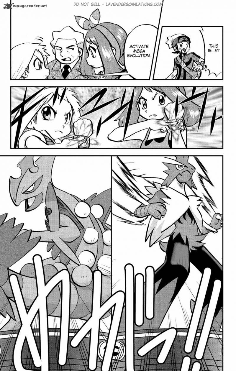 Pocket Monsters Special Oras 7 22