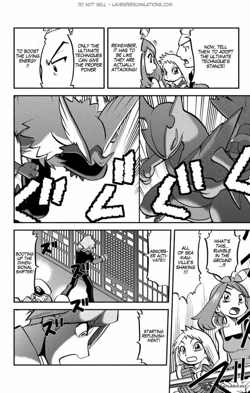 Pocket Monsters Special Oras 7 23