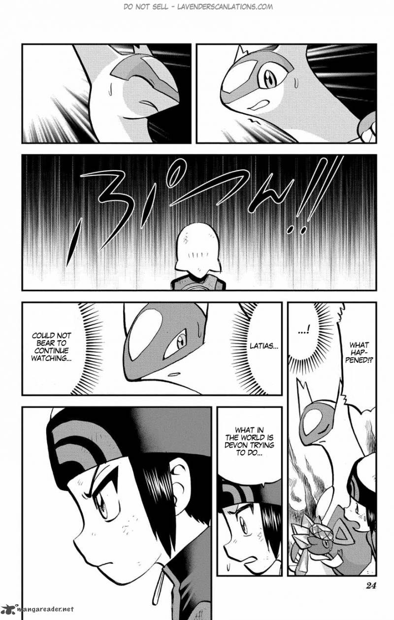 Pocket Monsters Special Oras 7 25