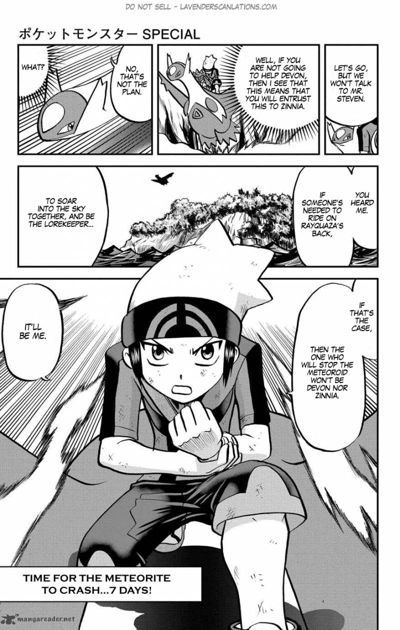 Pocket Monsters Special Oras 7 26