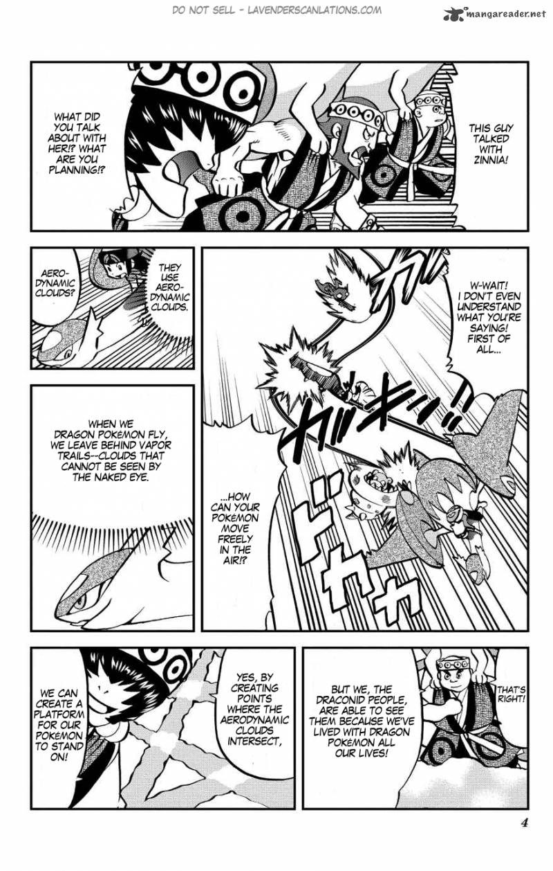 Pocket Monsters Special Oras 7 5