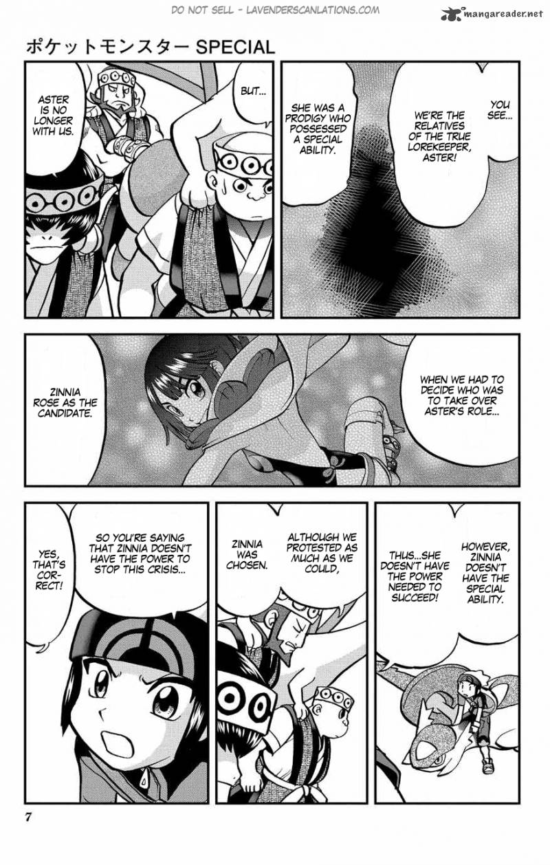 Pocket Monsters Special Oras 7 8
