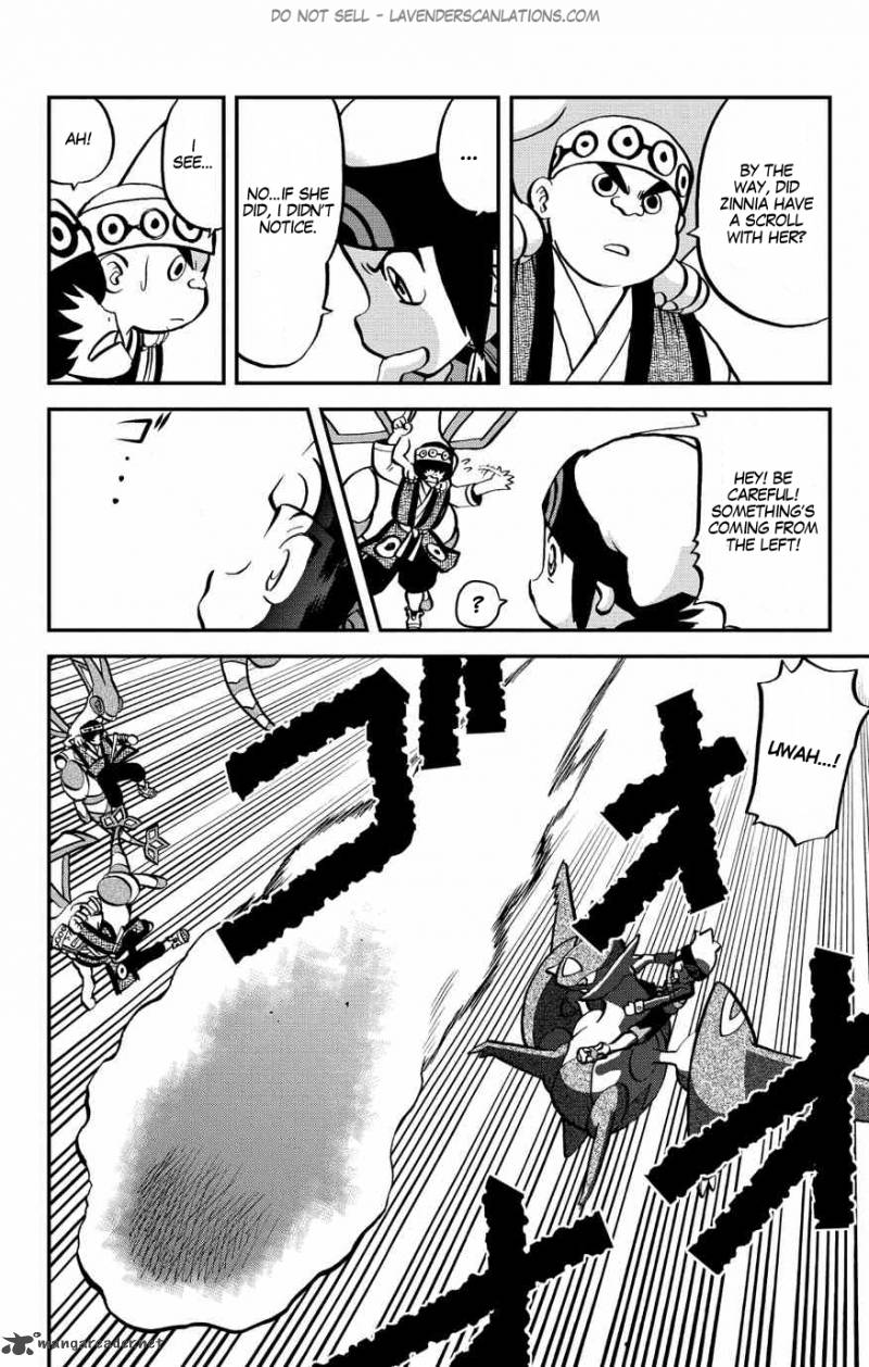 Pocket Monsters Special Oras 7 9