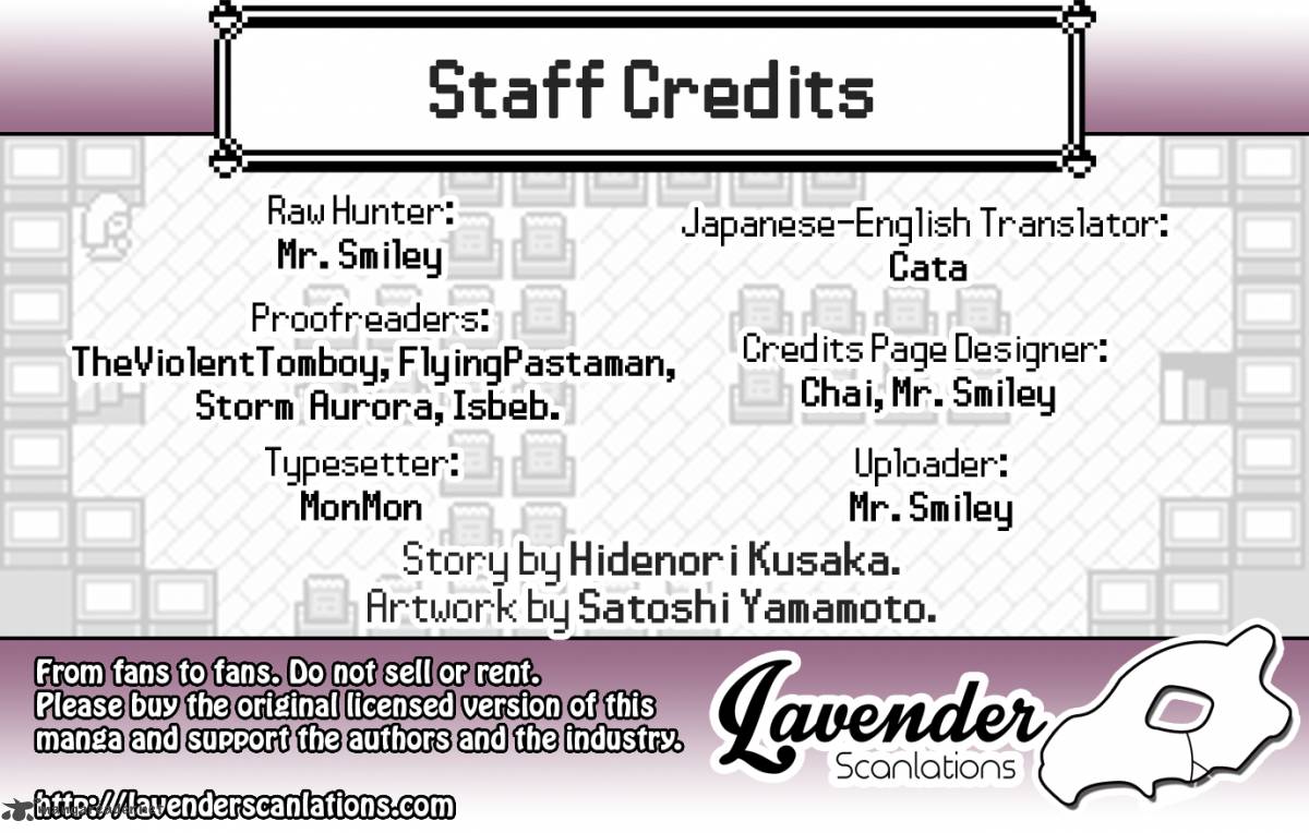 Pocket Monsters Special Oras 8 1