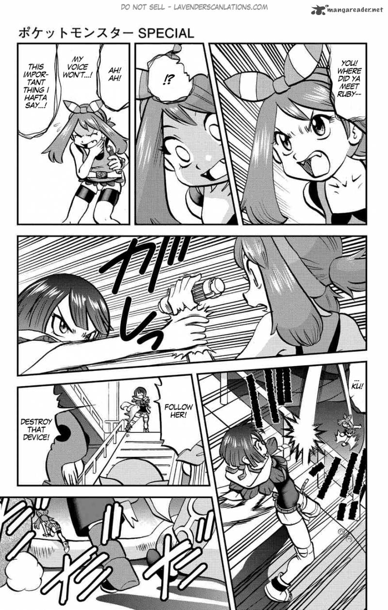 Pocket Monsters Special Oras 8 15