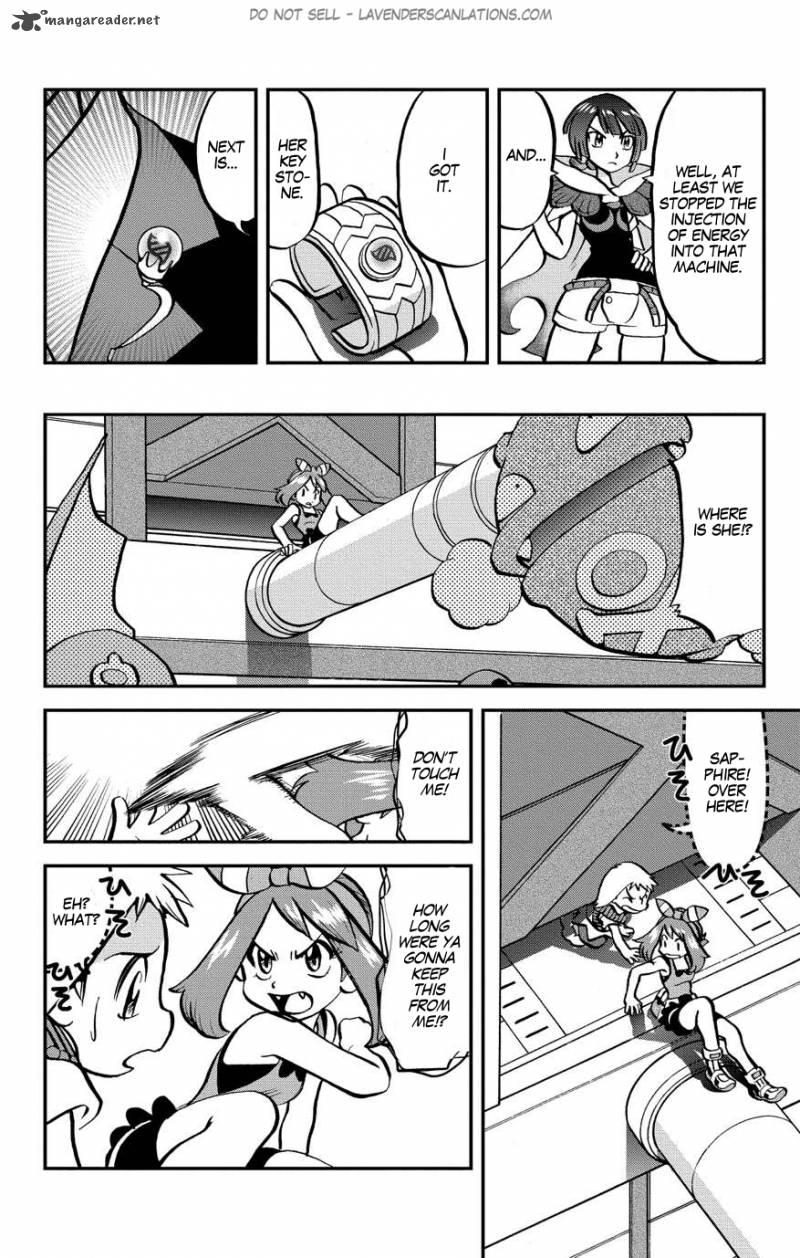 Pocket Monsters Special Oras 8 16