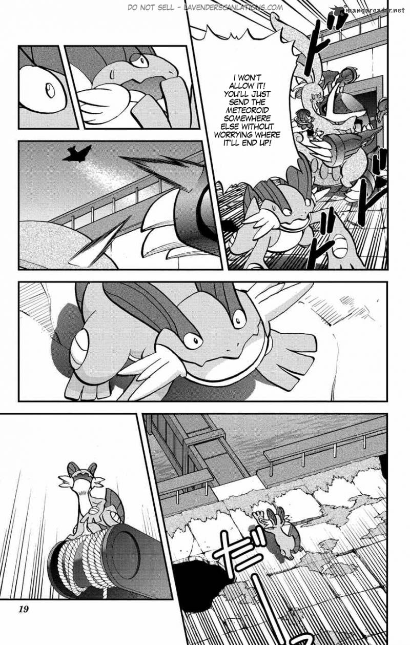 Pocket Monsters Special Oras 8 19