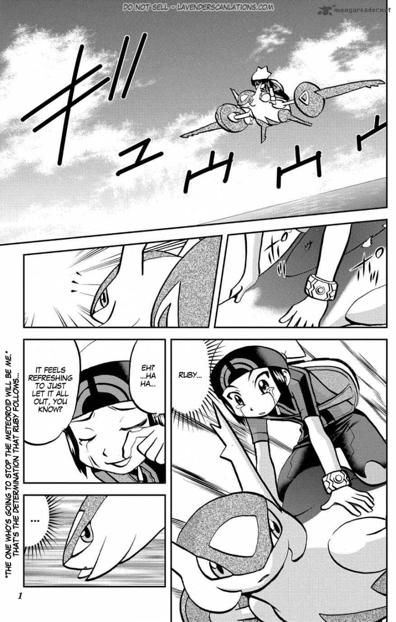 Pocket Monsters Special Oras 8 2