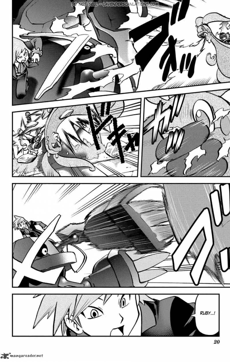 Pocket Monsters Special Oras 8 20
