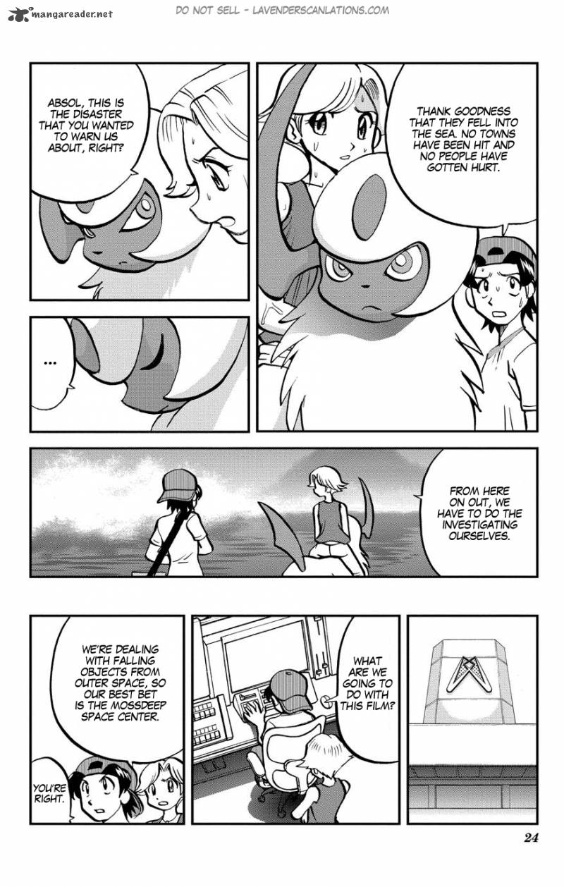 Pocket Monsters Special Oras 8 24