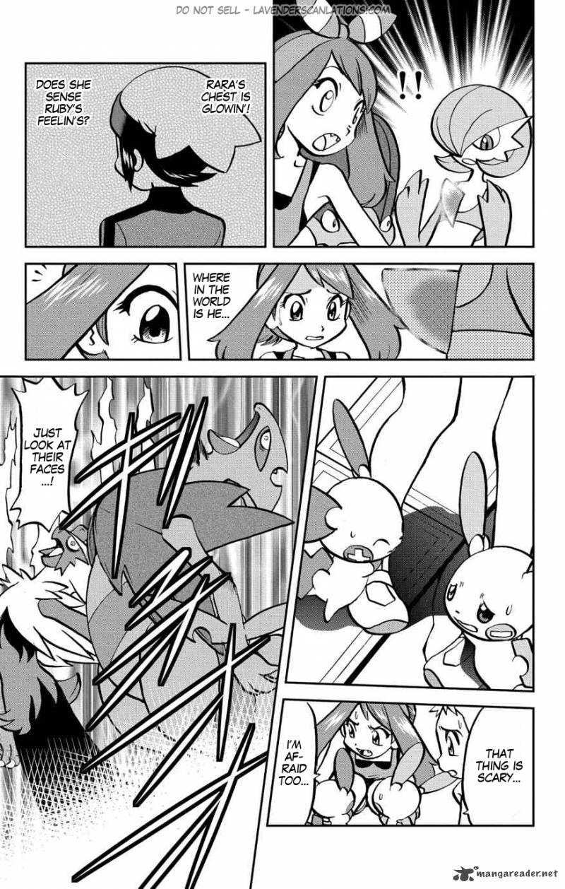 Pocket Monsters Special Oras 8 6