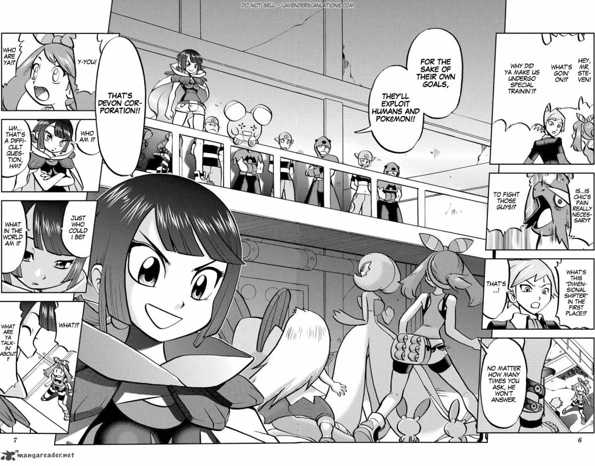 Pocket Monsters Special Oras 8 7
