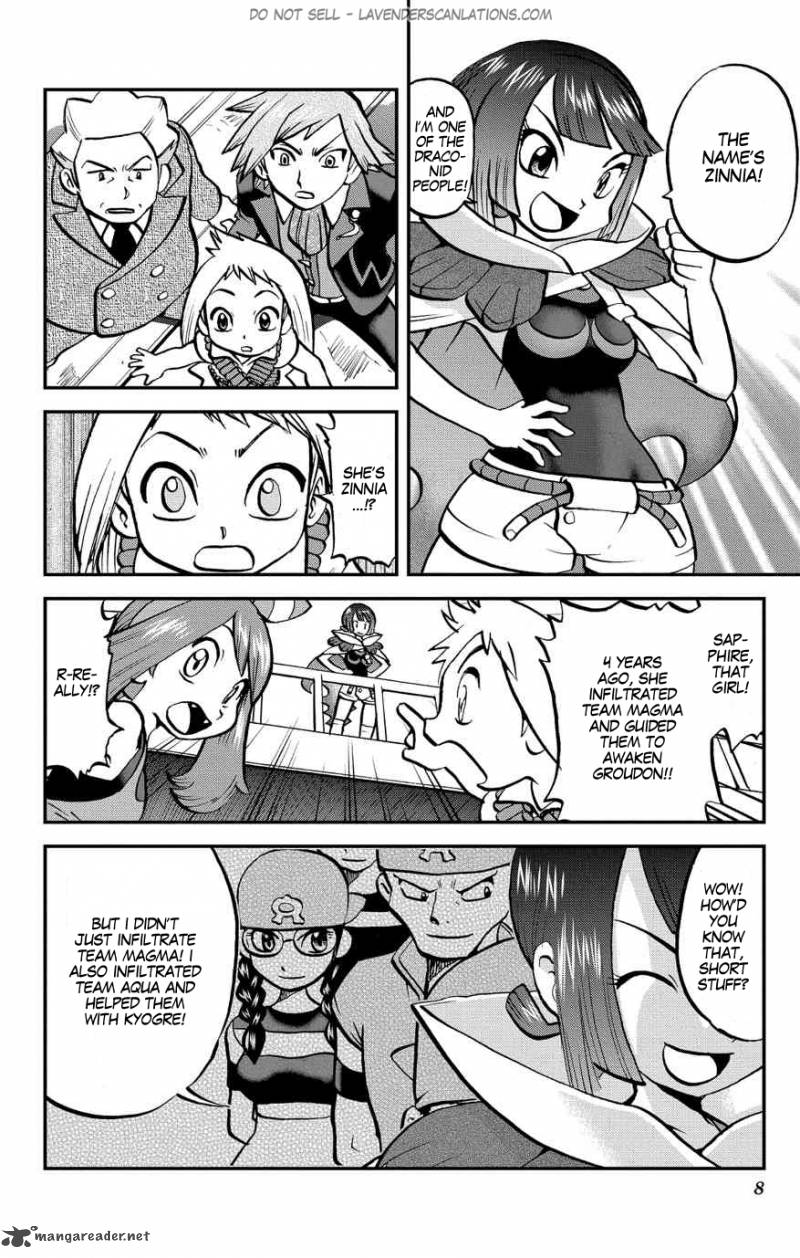 Pocket Monsters Special Oras 8 8