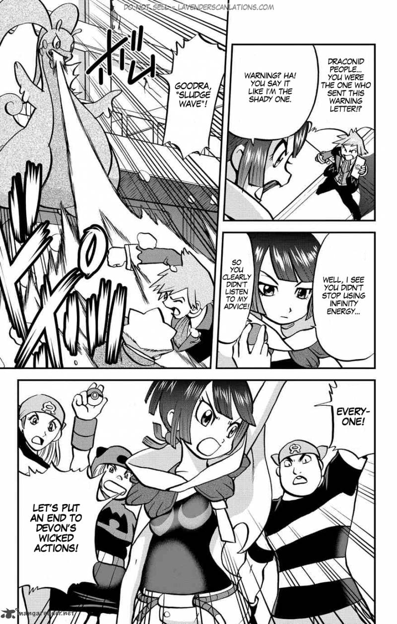 Pocket Monsters Special Oras 8 9