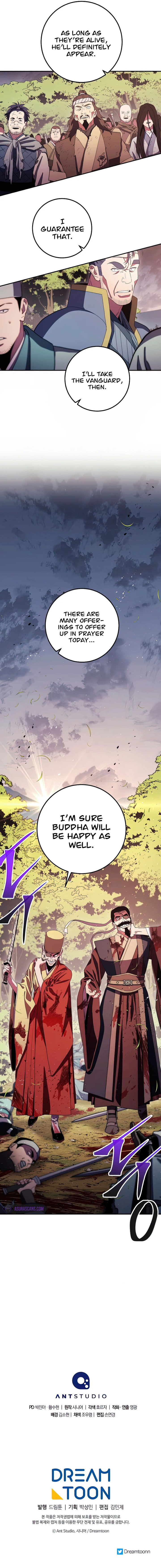 Poison Dragon The Legend Of An Asura 116 14