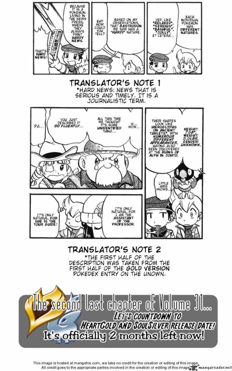 Pokemon Adventures 354 17