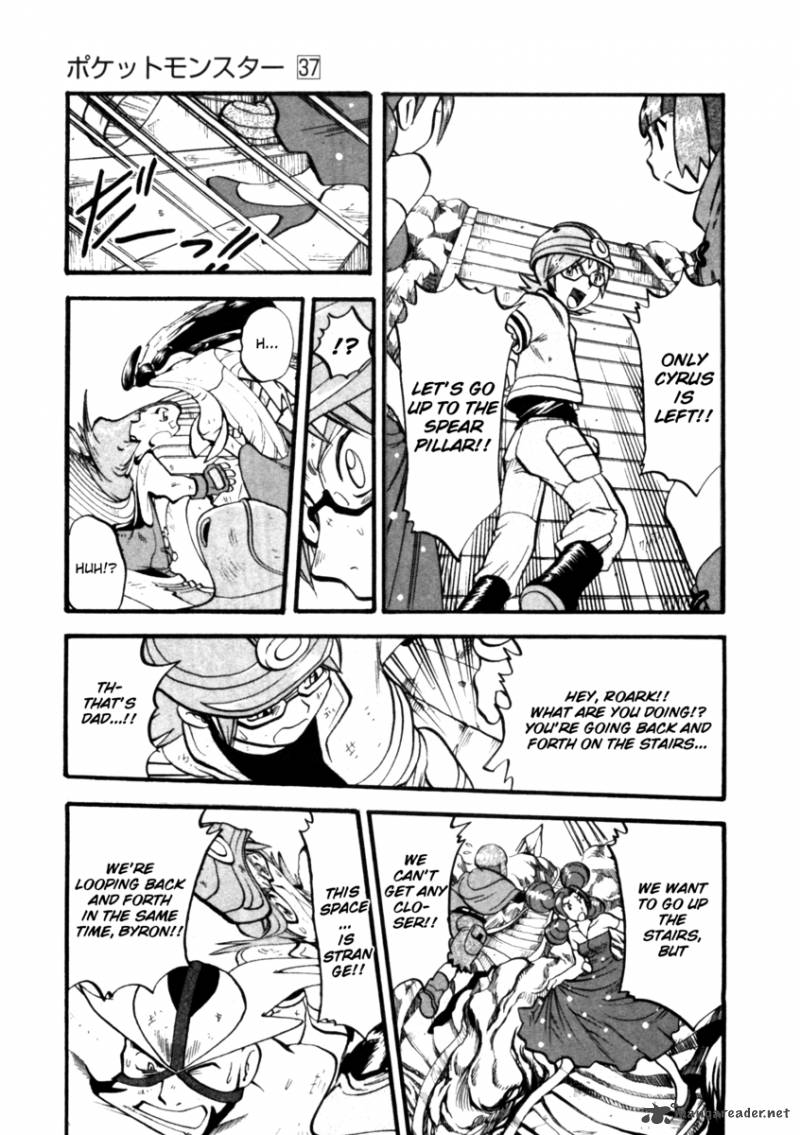 Pokemon Adventures 412 15