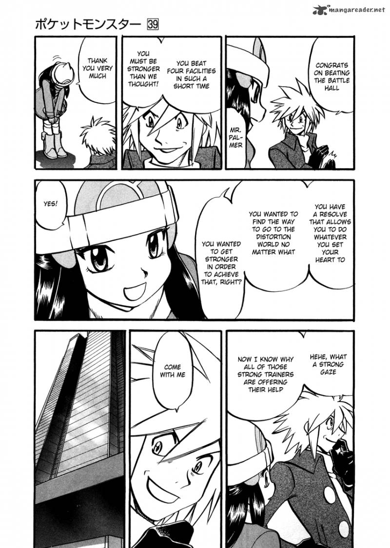 Pokemon Adventures 429 16