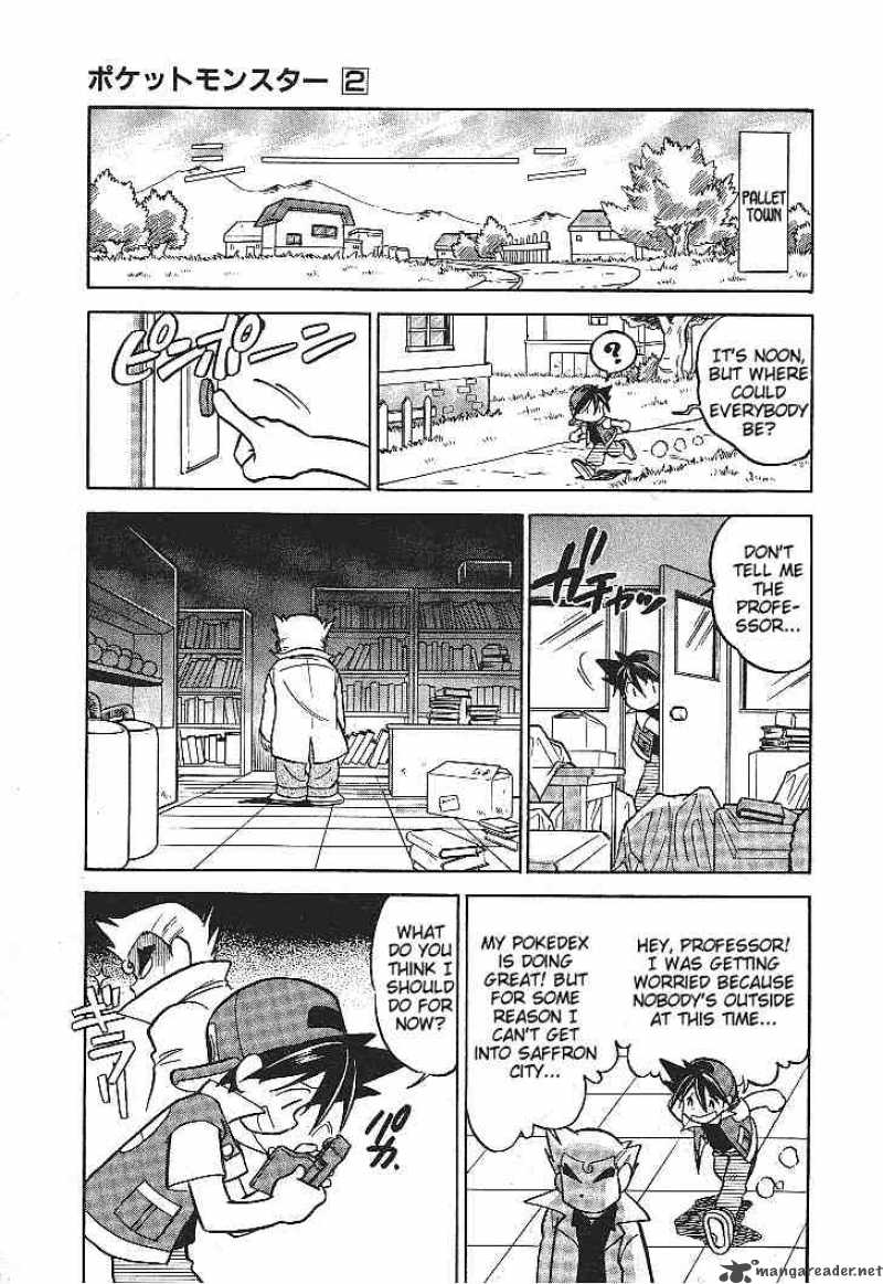 Pokemon Special 27 7