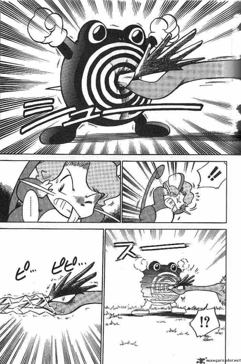Pokemon Special 9 11