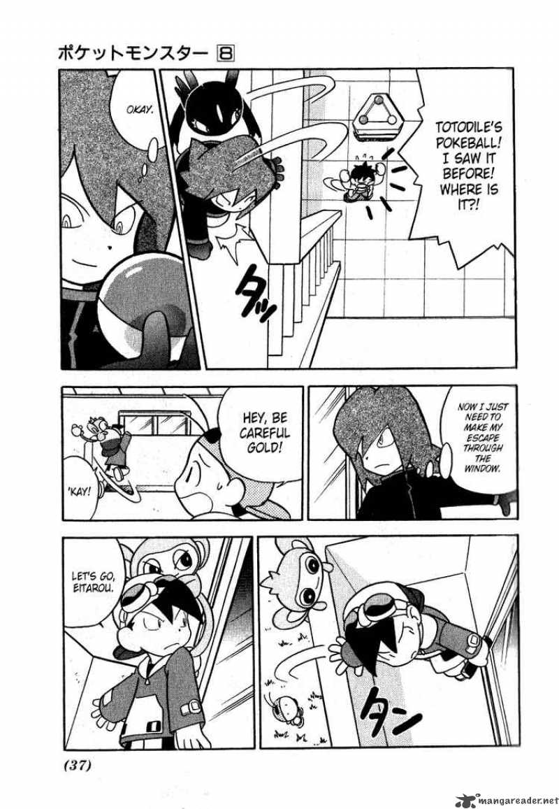Pokemon Special 93 3