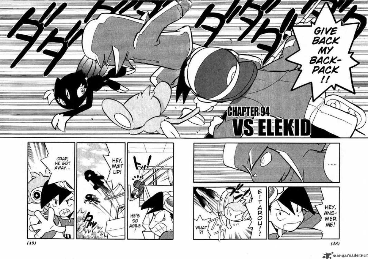 Pokemon Special 94 1