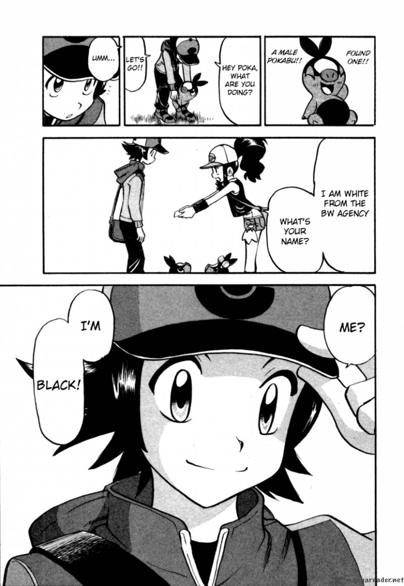 Pokemon Special Black White 1 11