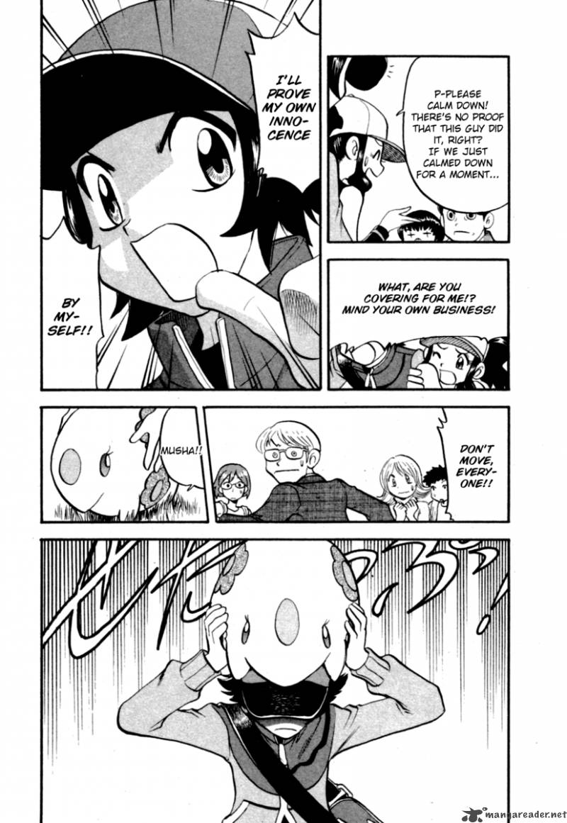 Pokemon Special Black White 1 14