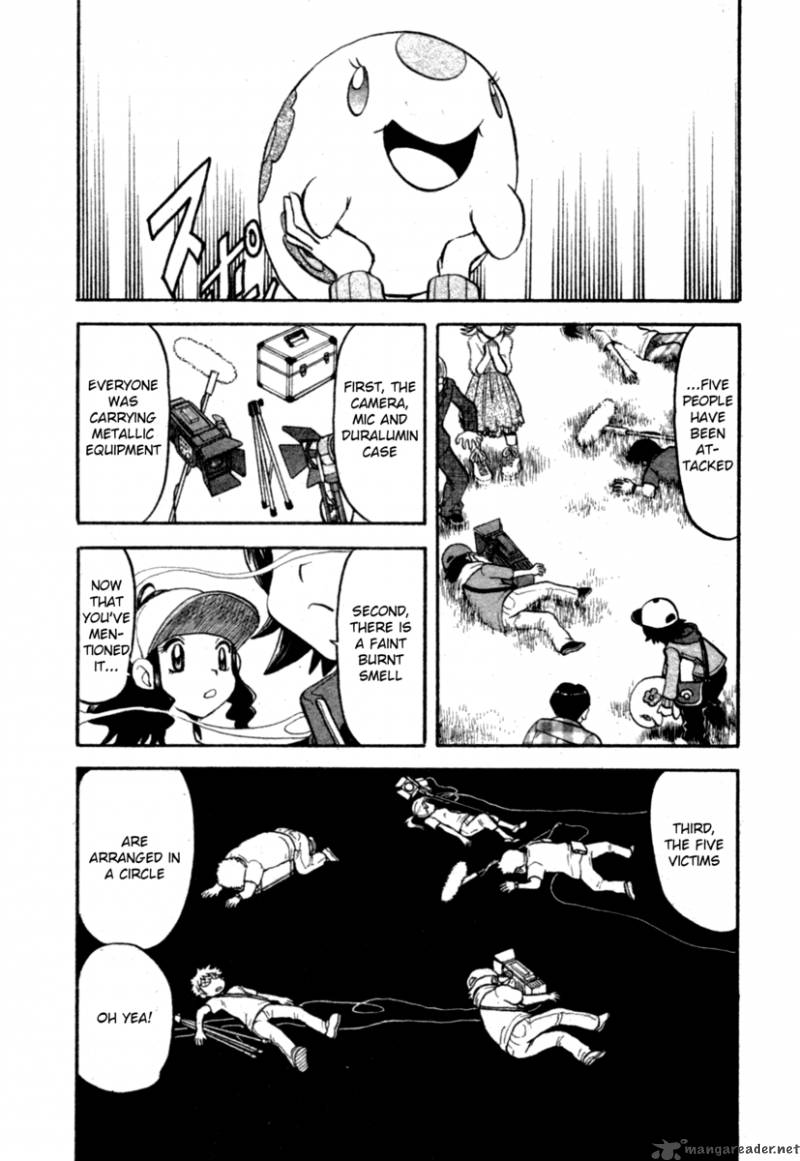 Pokemon Special Black White 1 17
