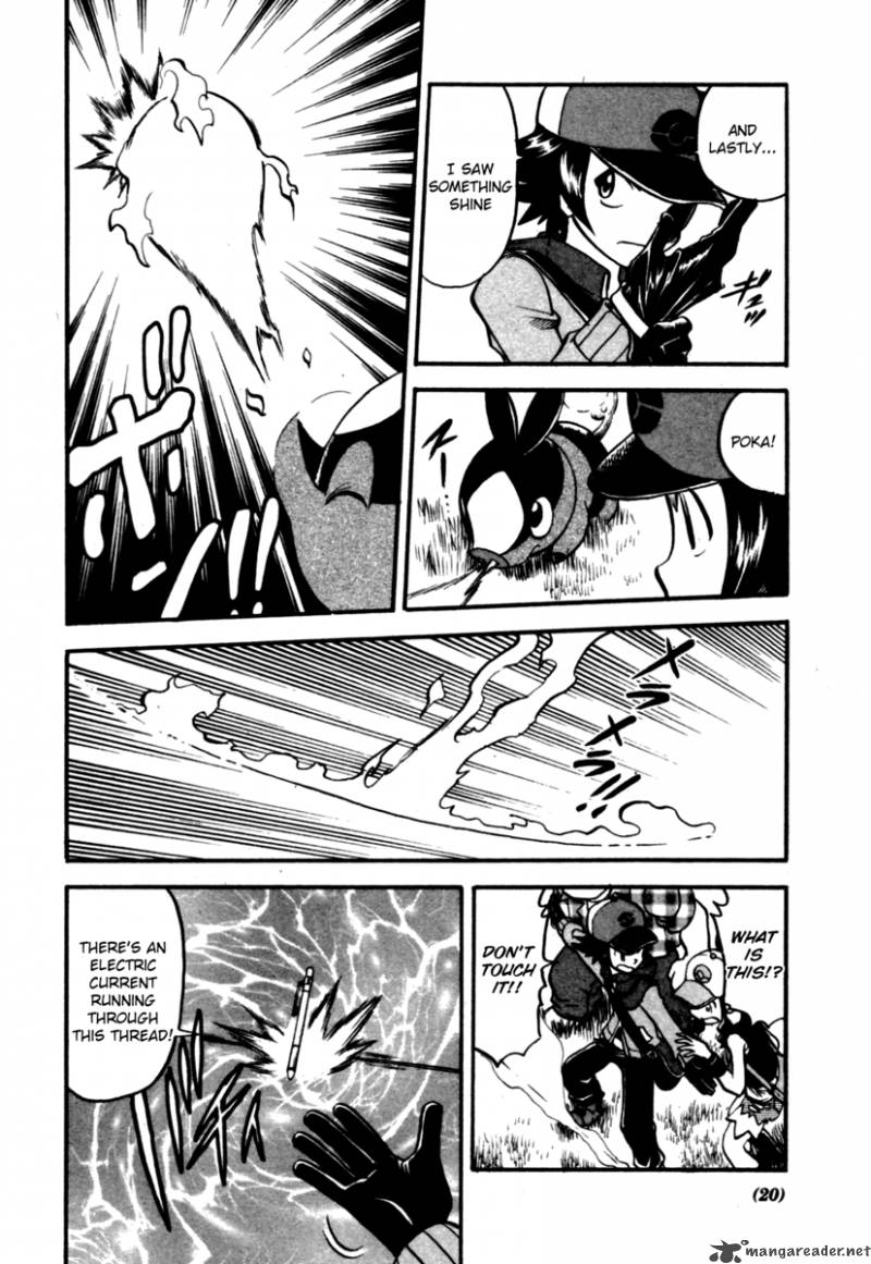 Pokemon Special Black White 1 18