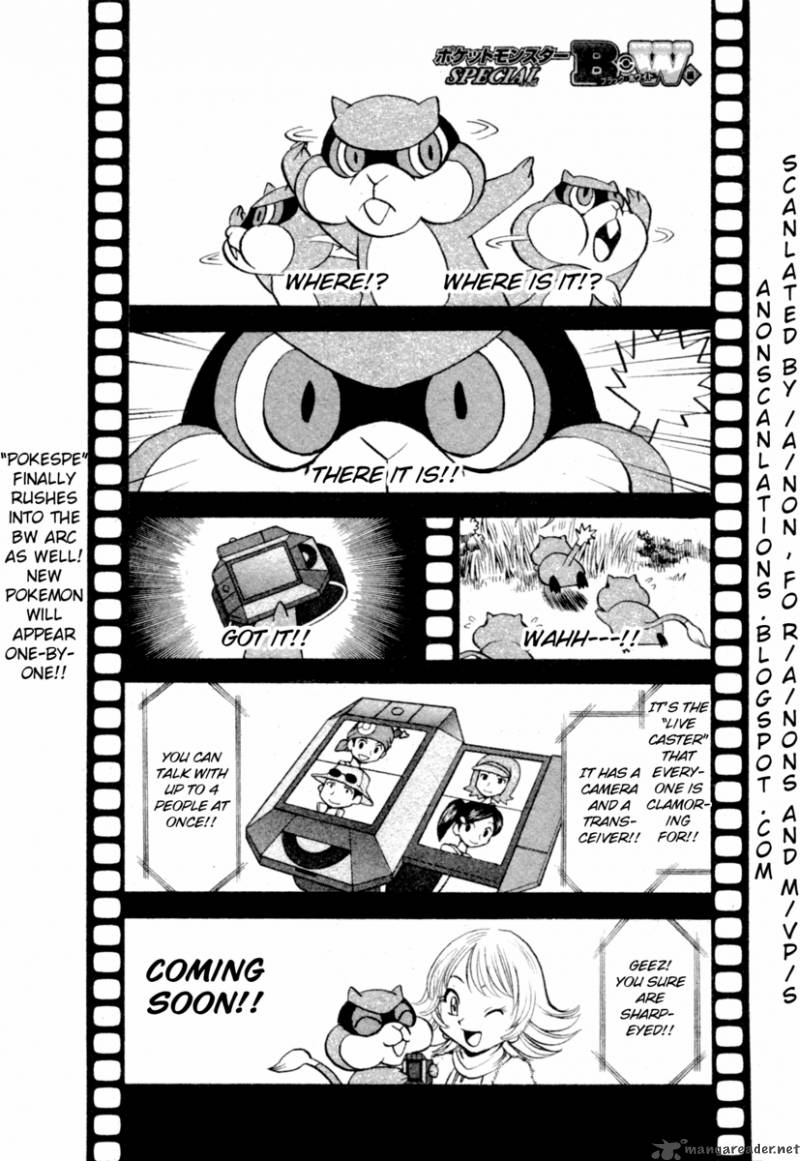 Pokemon Special Black White 1 2