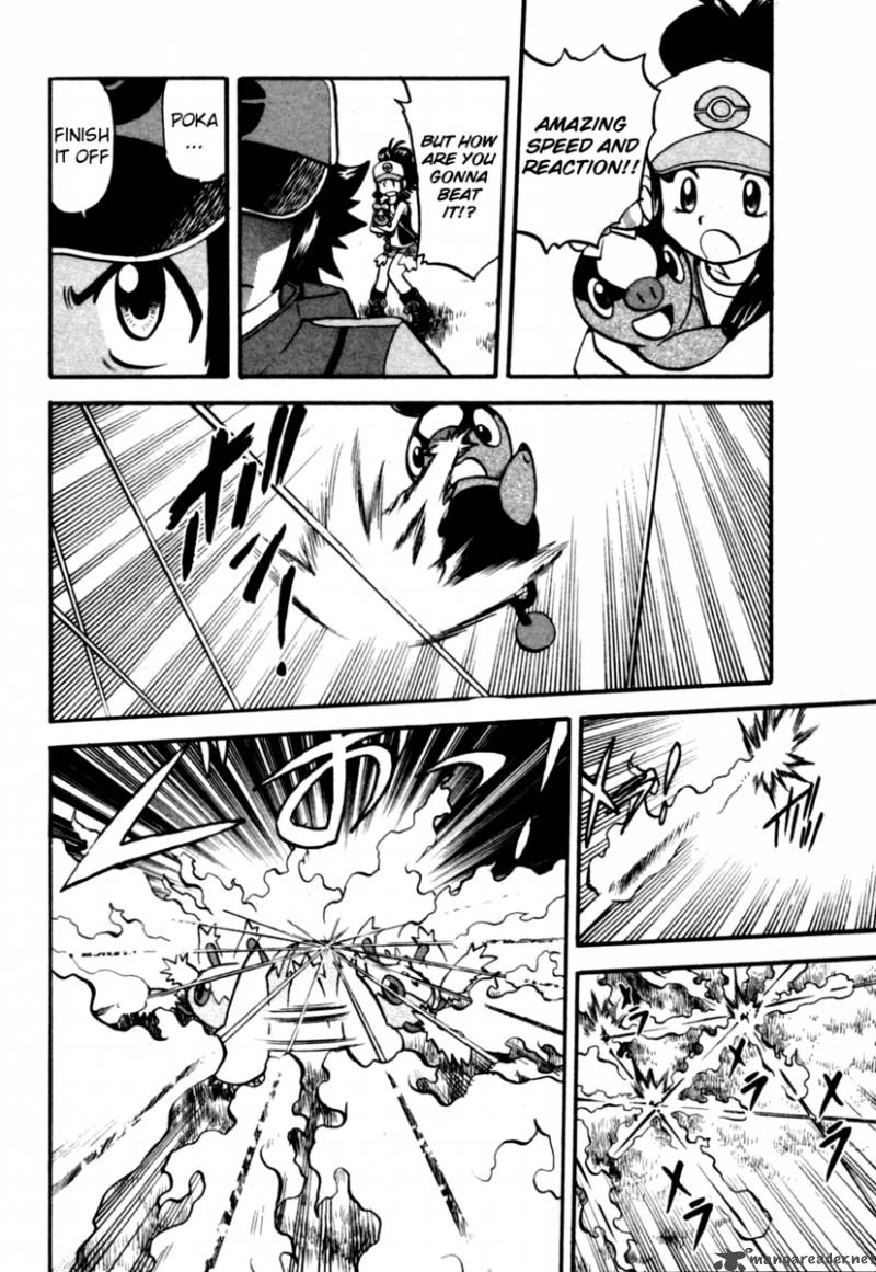 Pokemon Special Black White 1 22