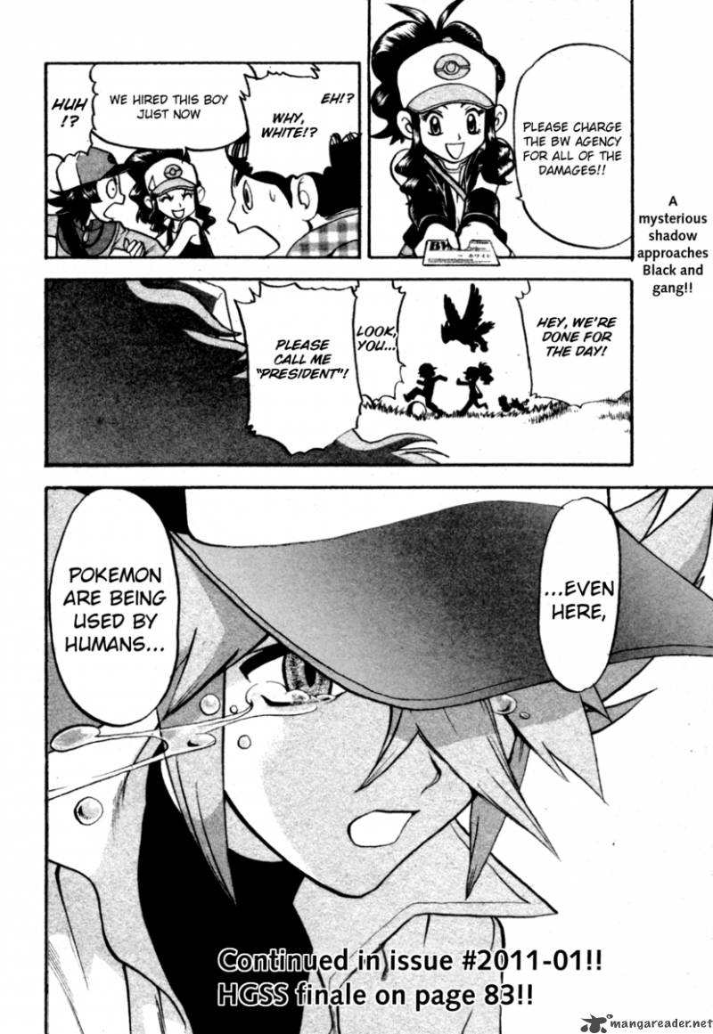 Pokemon Special Black White 1 24